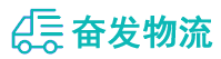 中山到神湾镇物流公司